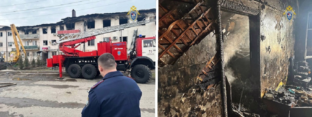 Огненный город. Город горит. Сплошной пожар. Сплошной пожар. Горящий дом.