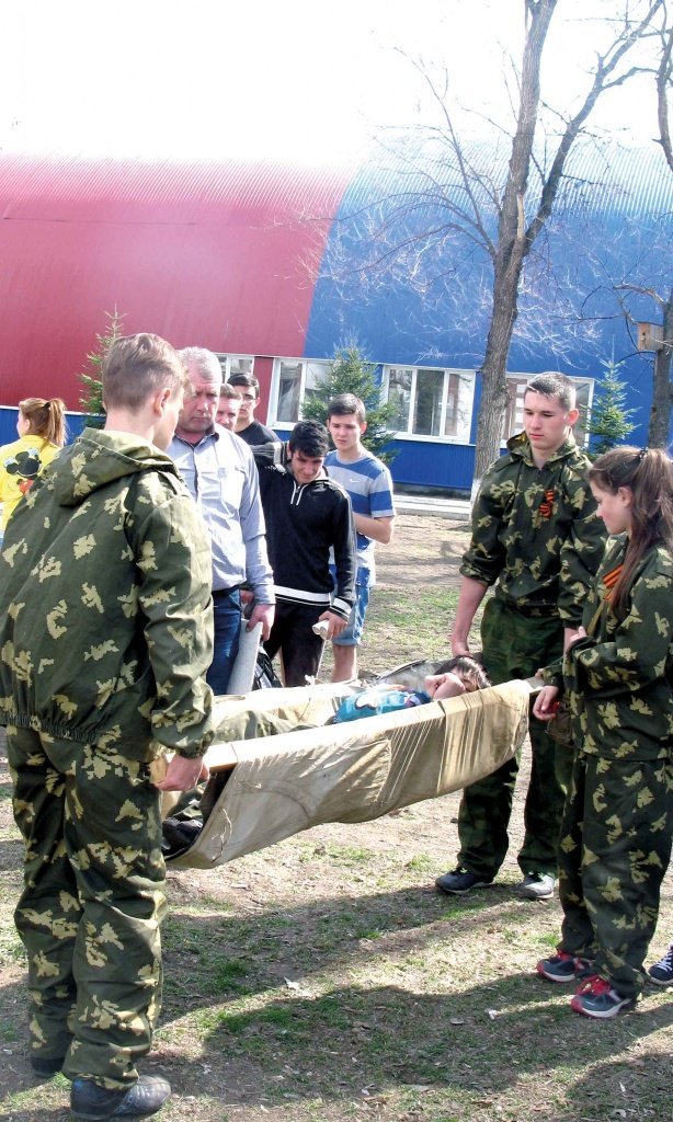 орленок-2.jpg орленок-2.jpg