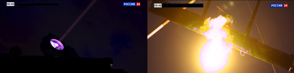 Лазер цель поражение.jpg