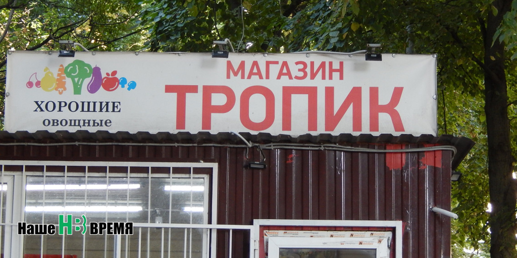 Уточните - Тропик Рака или Козерога.jpg Уточните - Тропик Рака или Козерога.jpg