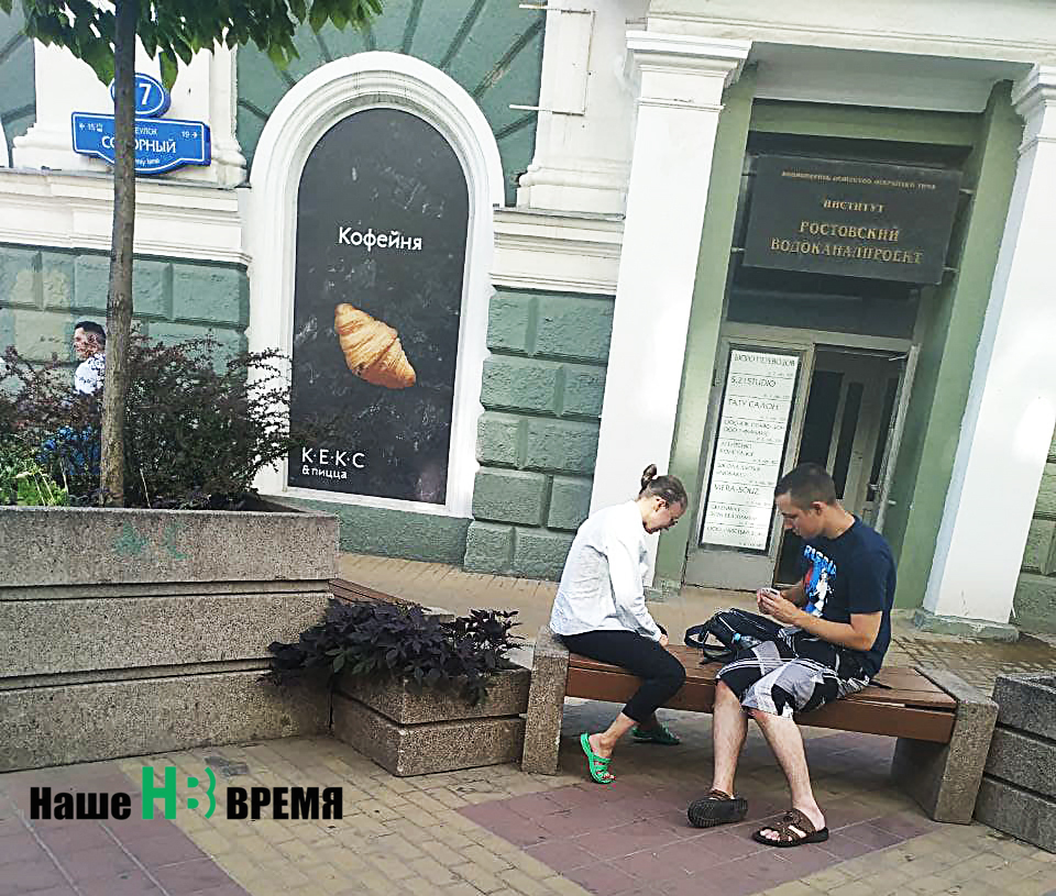 Игра в карты.jpg Игра в карты.jpg