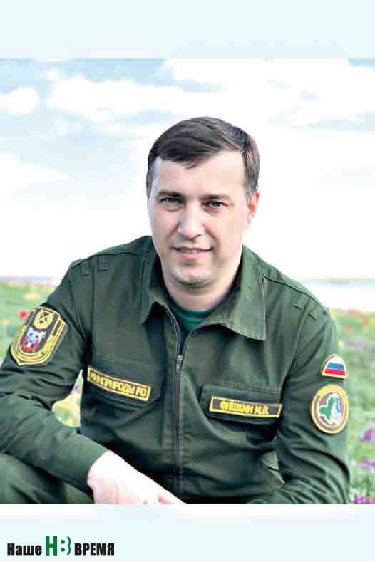 Глава минприроды РО Михаил ФИШКИН Глава минприроды РО Михаил ФИШКИН