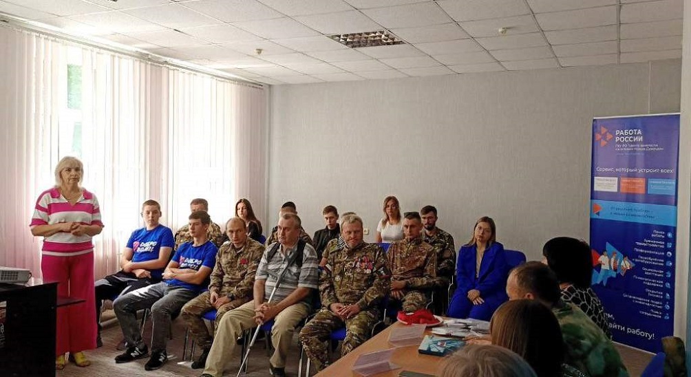 Для СВОих 1.jpg Для СВОих 1.jpg