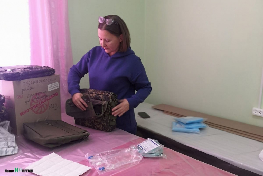 Елена Новикова не смогла остаться в стороне - организовала народное движение "Плечом к плечу" Елена Новикова не смогла остаться в стороне - организовала народное движение "Плечом к плечу"