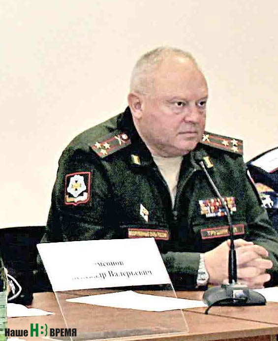 Военком Ростовской области Анатолий ТРУШИН: