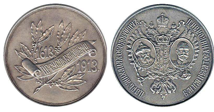 мед.-гимн.jpg