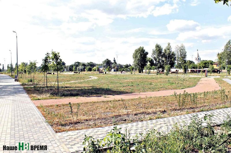 Парк Ефремовский уже введен в эксплуатацию, но работы там еще много.