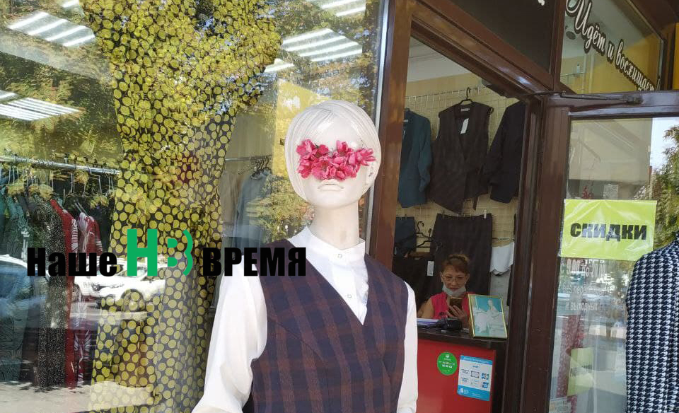 Чужой в городе.jpg Чужой в городе.jpg