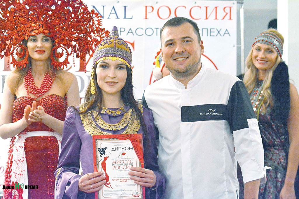 Победительница конкурса национальных блюд. Айгель МИХАЙЛОВА приготовила вкусные татарские блины из картофеля с семгой и сыром «Эдам».