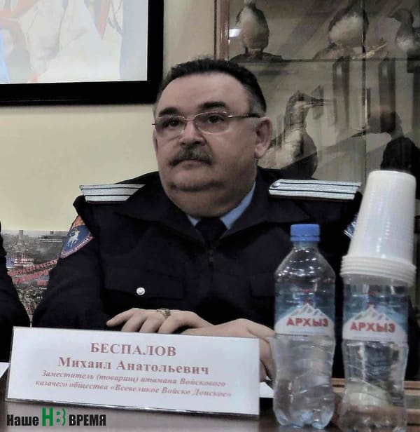 Михаил БЕСПАЛОВ: «Конные полки башкир и казаков в составе корпуса атамана Платова изгоняли полчища Наполеона с русской земли. Они прошли по Европе. Их помнят до сих пор в Париже, Берлине, Данциге, Лейпциге, Дрездене.» Михаил БЕСПАЛОВ: «Конные полки башкир и казаков в составе корпуса атамана Платова изгоняли полчища Наполеона с русской земли. Они прошли по Европе. Их помнят до сих пор в Париже, Берлине, Данциге, Лейпциге, Дрездене.»