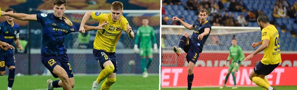 футбол гол.jpg