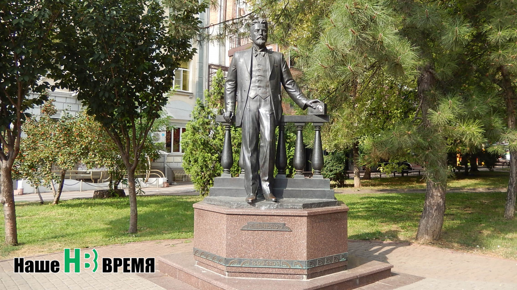 Чехов.jpg