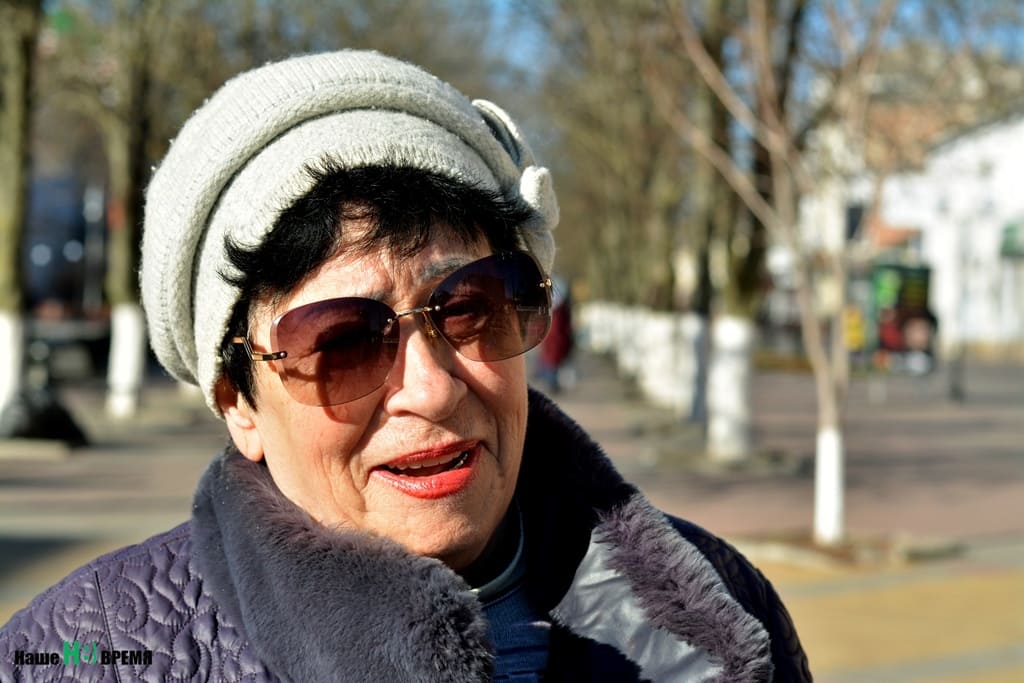 НАДЕЖДА НАДЕЖДА