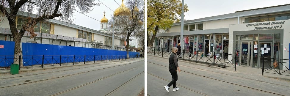 Часть павильонов еще перестраивается и закрыта забором. Другая часть уже готова и работает. 