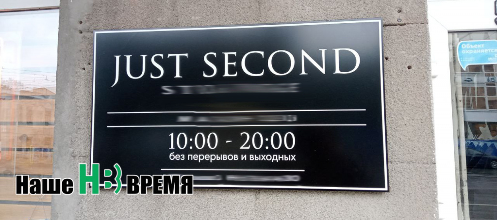 просто второй.jpg просто второй.jpg
