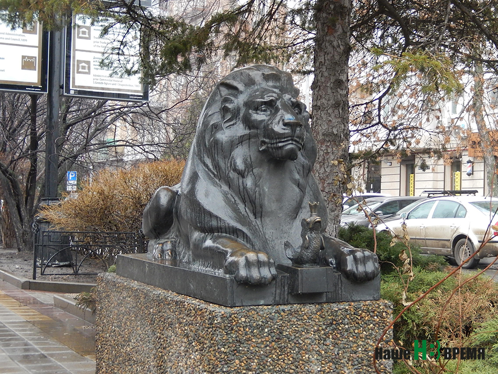 Золотая рыбка