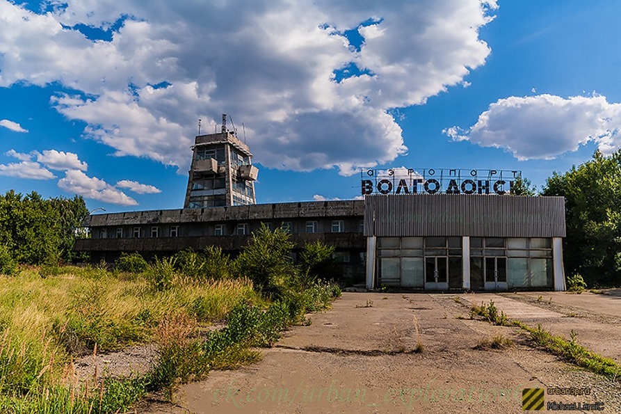 Волгодонск аэропорт сегодня.jpg