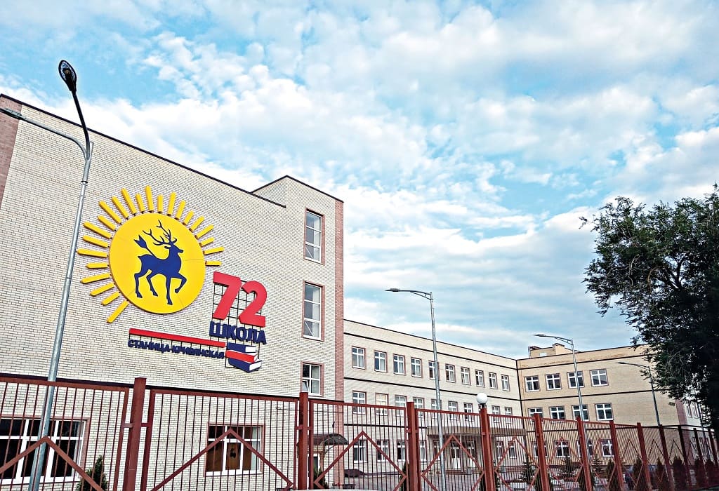 Школа № 72 станет в Октябрьском районе точкой роста.
