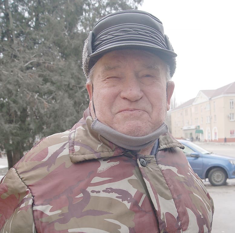 Александр ГЛИНКИН, пенсионер