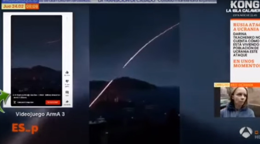 фейк Испания компьютер.jpg