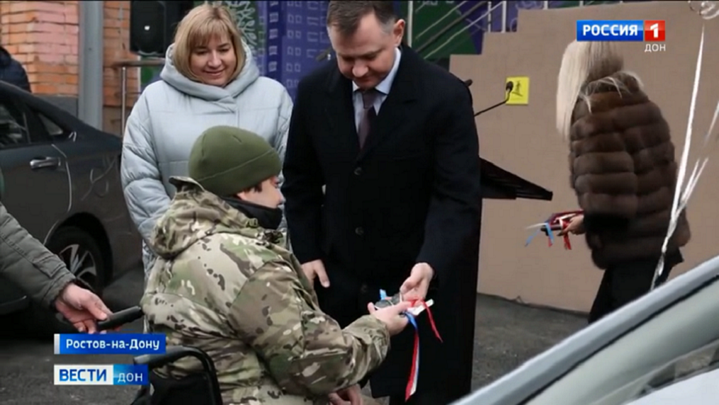 Центр ключи от автомобилей.png