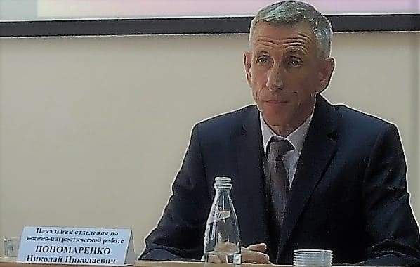 Начальник отделения облвоенкомата Николай ПОНОМАРЕНКО Начальник отделения облвоенкомата Николай ПОНОМАРЕНКО