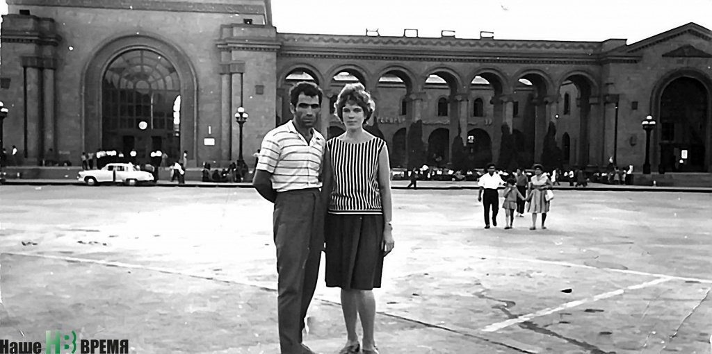 Мама полюбила папин родной город Ереван, он стал для нее второй родиной.