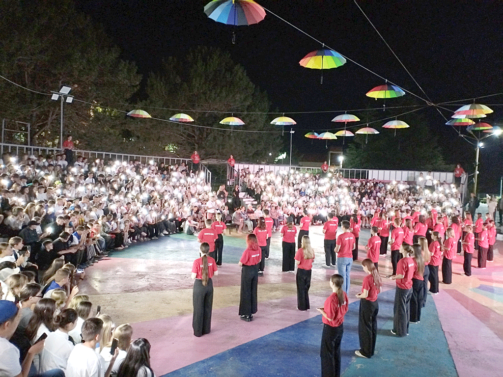 IMG_20250910_194129.gif