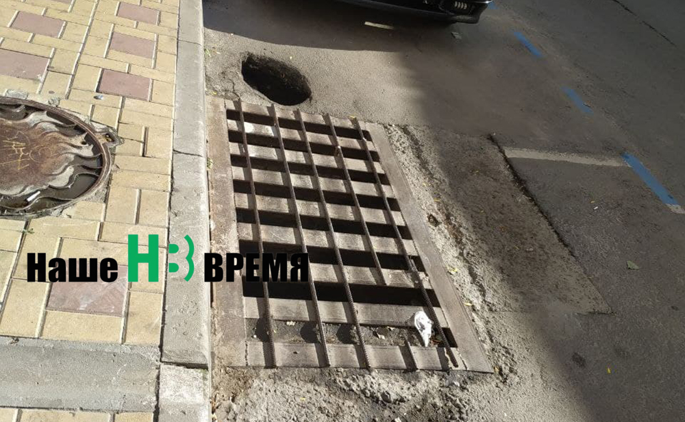 Ловчие ямы.jpg Ловчие ямы.jpg