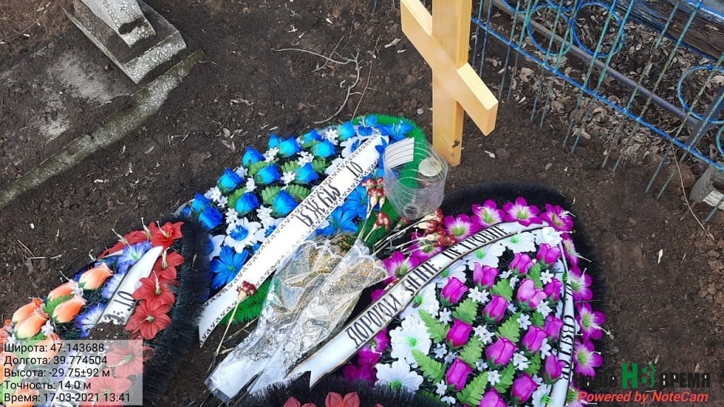 Свежие могилы на закрытом кладбище Новостроенка Свежие могилы на закрытом кладбище Новостроенка