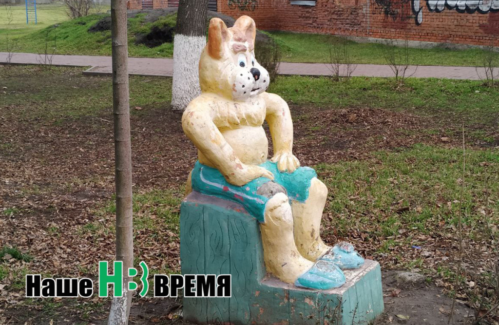 Заяц в тапках. Заяц в тапках.jpg