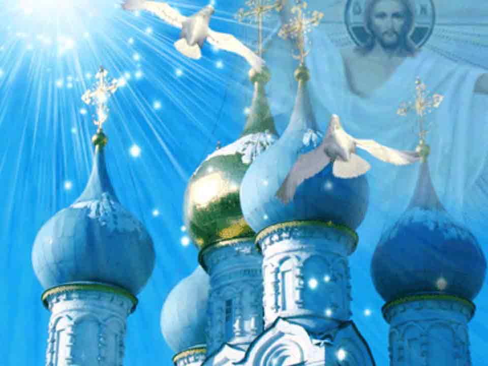 Чистый четверг