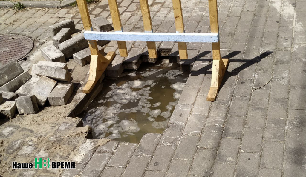 Вода-вода.jpg Вода-вода.jpg