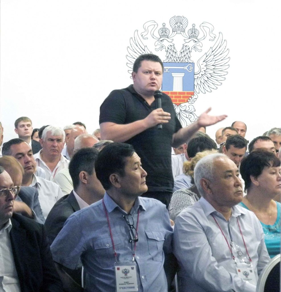 Представитель УК из Ульяновска: «Мы готовы работать честно. Объясните, каким образом на практике реализовывать ваши законы!». Представитель УК из Ульяновска: «Мы готовы работать честно. Объясните, каким образом на практике реализовывать ваши законы!».