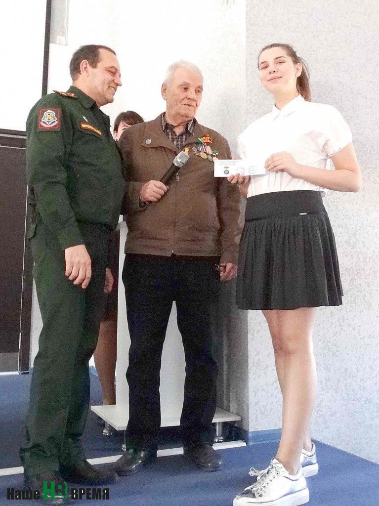 Алисия Машкова подтверждает право награды знаком отличия.