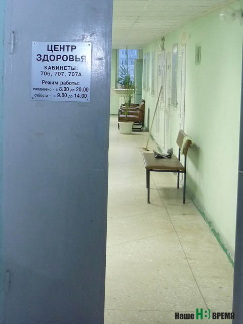 Оказывается, такое бывает – бесплатно и без очередей.