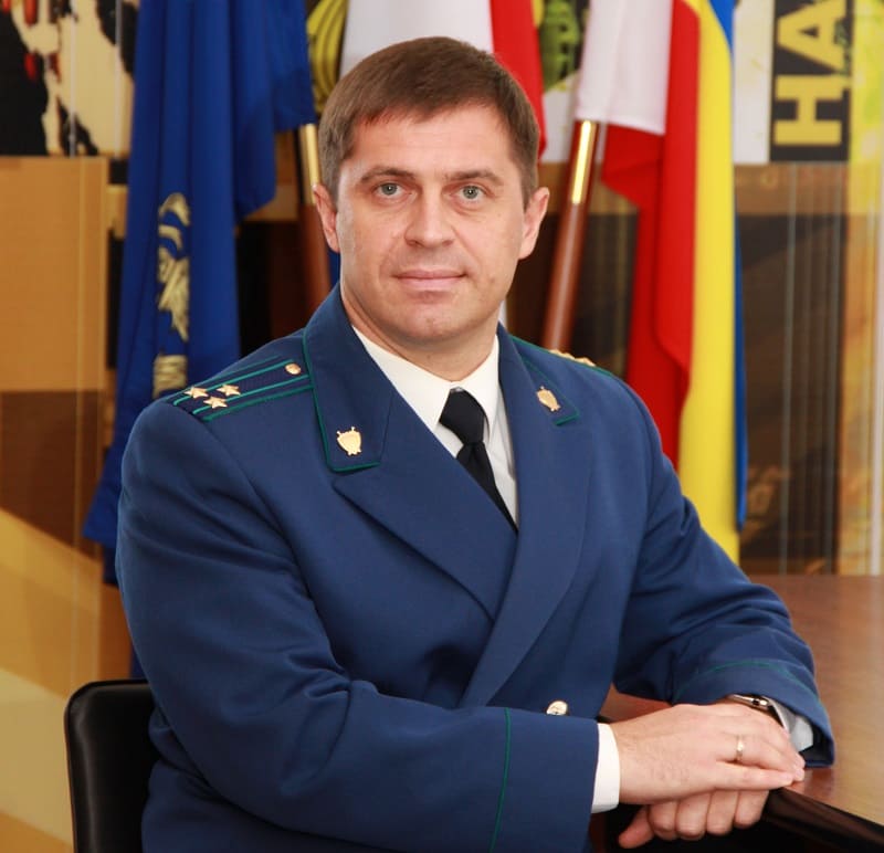 Прокурор Таганрога Константин Фролов