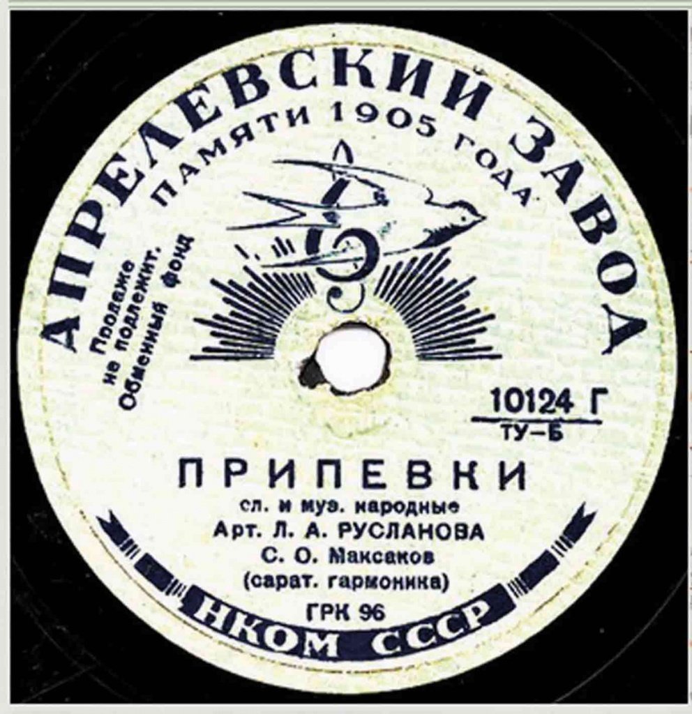 ви-2.jpg ви-2.jpg