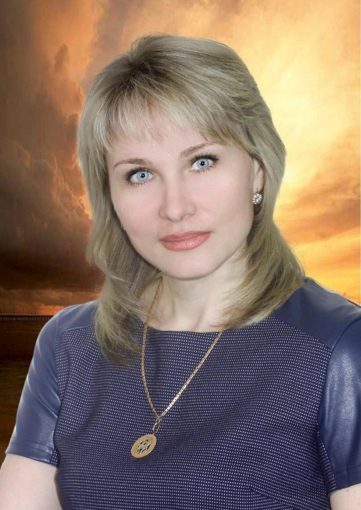 Ермакова