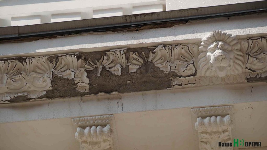 Стоит присмотреться, и вот они – «мелкие недочеты».