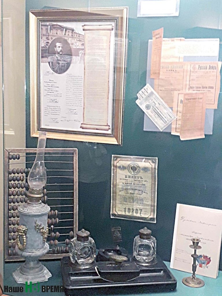 В музее Центробанка множество старинных вещей, которые не могут не вызвать удивление. Например, чернильницы выполнены из очень толстого стекла.