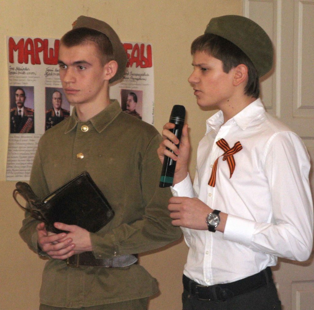 школа-4.jpg школа-4.jpg