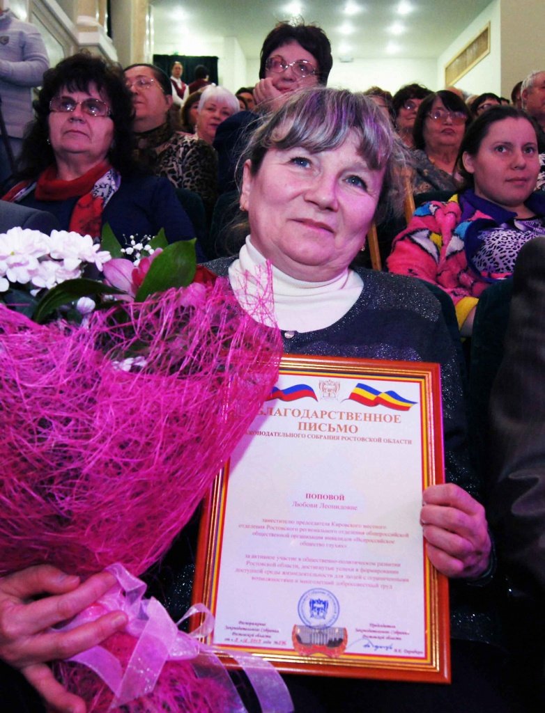 при-7.jpg при-7.jpg