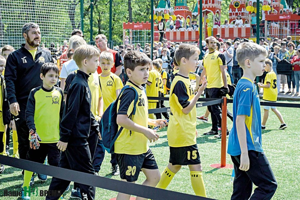 Проект «Детский спорт»