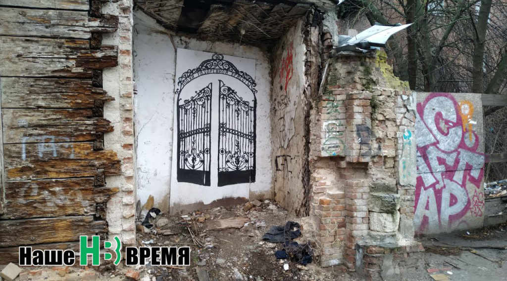 За нарисованым очагом.jpg