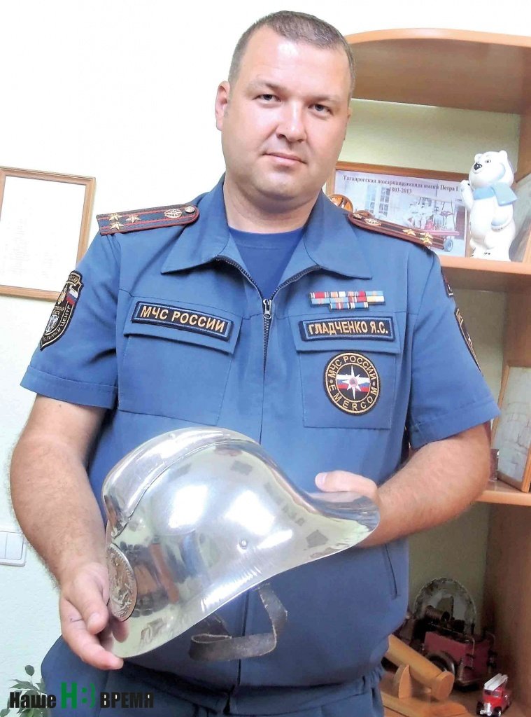 Полковник внутренней службы Ярослав Гладченко