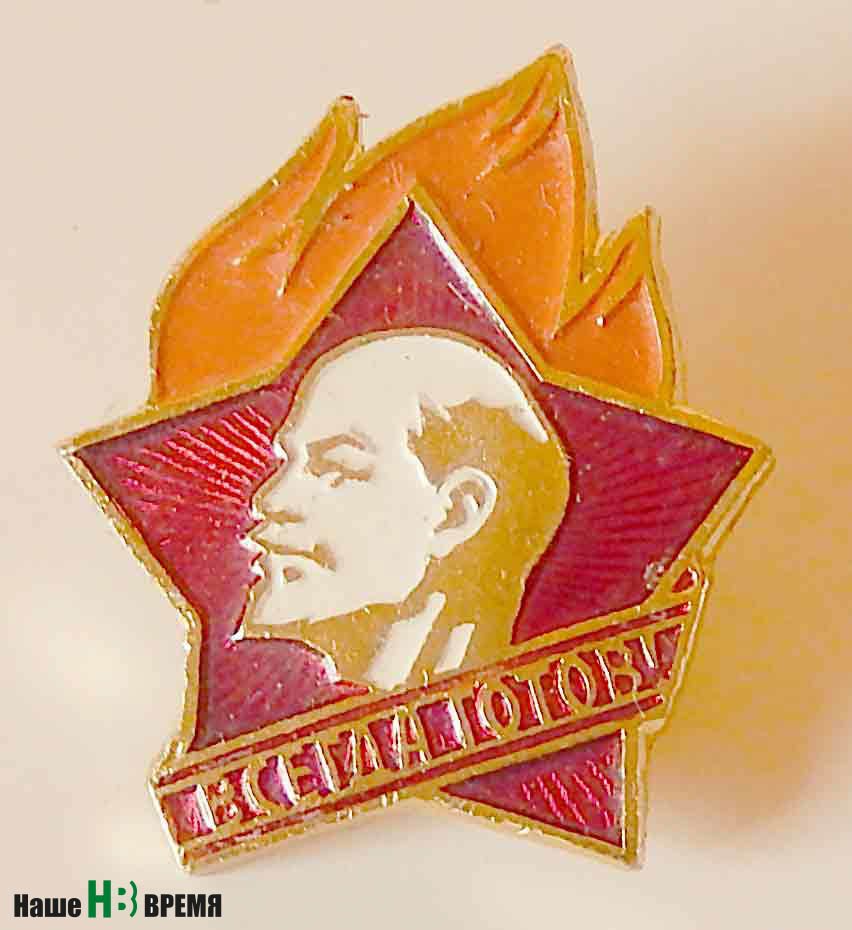 День пионерии рисунки 4 класс