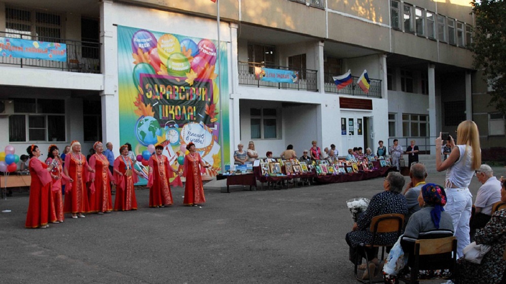 VDN_0996.JPG
