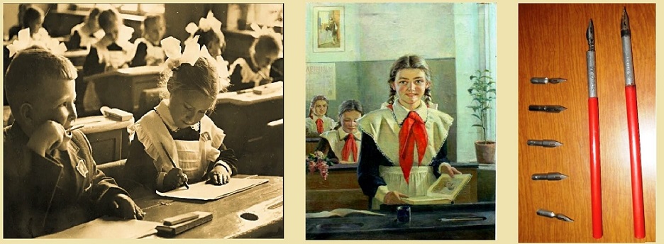 Перья и ручки — копия.jpg