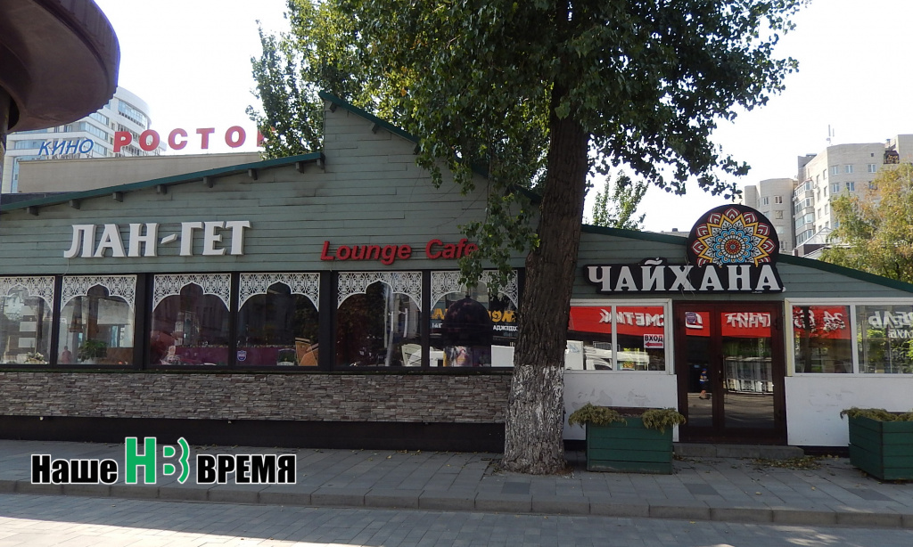 Логичнее написать Чай-хана.jpg